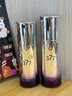 維特絲377水乳套裝護膚品補水保濕美白淡斑去黃提亮抗皺緊致男女士 曬單實(shí)拍圖