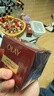 玉蘭油（OLAY）全新超紅瓶油霜精華油面霜抗皺緊致晚霜護膚品修護干皮新年禮物女 曬單實(shí)拍圖
