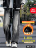 頭號青年牛仔褲男秋冬款直筒美式闊腿褲加肥大碼寬松休閑褲子男 灰 5XL 曬單實(shí)拍圖