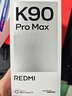 小米（MI）REDMI K90 Pro Max 驍龍8至尊版 7560mAh大電池 BOSE聯(lián)合調音  AI手機 16+512 流金白【贈話(huà)費券】 曬單實(shí)拍圖