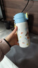 哈爾斯兒童保溫杯水杯學(xué)生上學(xué)專(zhuān)用喝水杯食品級316不銹鋼高顏值吸管杯 【杯套款】跳跳兔470mL 曬單實(shí)拍圖