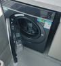 海爾云溪4.0 滾筒洗衣機全自動(dòng)12kg 新品上市 540大筒 羊毛綠標 雙智投商場(chǎng)同款XQG120-SDE588BU1 曬單實(shí)拍圖