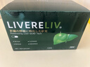 KNC肝益萊 肝易清護肝片寶膠囊脂肪肝熬夜解酒飛薊賓奶薊草LIVERELIV 6瓶【推薦】 曬單實(shí)拍圖