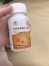 維哈維 哈維牌輔酶Q10膠囊國產(chǎn)小藍帽增強免疫抗氧化 1瓶（60粒） 曬單實(shí)拍圖
