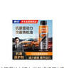 車(chē)仆抗磨保護劑汽車(chē)發(fā)動(dòng)機修復劑降噪抖動(dòng)強力治理燒機油精添加劑 曬單實(shí)拍圖