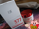 初蔓377面霜男女士護膚品美白祛斑高補水保濕抗皺緊致淡化黑色素乳液 【美白淡斑】377保濕面霜50g 秋冬美白淡斑面霜熱賣(mài)TOP榜 曬單實(shí)拍圖