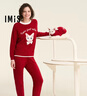 愛(ài)美麗德文擼貓絨-小白圓領(lǐng)套頭長(cháng)袖上衣長(cháng)褲套裝IM46BUD1 正紅7KA M 165 曬單實(shí)拍圖