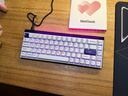 MelGeek蜜氪 made68pro+磁軸鍵盤(pán)小蜜蜂TTC萬(wàn)磁王軸RT0.01電競游戲客制化機械無(wú)畏契約情侶 MADE68 PRO+紫光【紫心軸】 曬單實(shí)拍圖