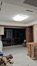 飛利浦（PHILIPS）吸頂燈led燈現代簡(jiǎn)約客廳北歐臥室吸頂燈客廳led兒童房臥室吸頂燈 108W 【客廳燈】品逸墻壁三色可調 曬單實(shí)拍圖