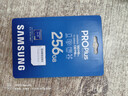 三星（SAMSUNG）256GB TF MicroSD 內存卡 4K高速藍卡 U3A2V30 讀速180MB/s 游戲機無(wú)人機運動(dòng)相機存儲卡 PRO Plus 曬單實(shí)拍圖