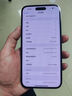 Apple蘋(píng)果iPhone17/16/15/14/13/12pro/max系列 二手手機內存以質(zhì)檢報告為準 蘋(píng)果 iPhone 14 Pro Max 曬單實(shí)拍圖