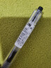 斑馬牌（ZEBRA）【熱門(mén)商品】按動(dòng)中性筆 0.7mm子彈頭啫喱筆簽字筆 學(xué)生 商務(wù)筆高顏值辦公用品JJB15 黑色 曬單實(shí)拍圖