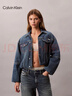 Calvin KleinJeans【明星同款】秋冬女士美式復古ck翻領(lǐng)潮殼薄款夾棉牛仔外套 曬單實(shí)拍圖