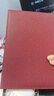 文創(chuàng  )藝2025年新款商務(wù)辦公記事本A5加厚噴邊質(zhì)感皮面橫線(xiàn)本可插筆企業(yè)定制印logo筆記本 A5荔枝紅-紅色噴邊 /送高檔可觸控筆一支 曬單實(shí)拍圖