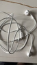 Apple/蘋(píng)果 EarPods USB-C有線(xiàn)耳機 type-c有線(xiàn)耳機蘋(píng)果耳機 蘋(píng)果17有線(xiàn)耳機筆記本耳機游戲音樂(lè ) 曬單實(shí)拍圖