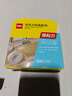 得力（deli）強力納米膠帶無(wú)痕雙面膠透明膠 30mm*3m 升級防塵泡殼 車(chē)用家用 水洗可重復使用 1卷 33601 曬單實(shí)拍圖