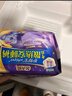 護舒寶考拉散熱安睡褲XL加大碼8條褲型衛生巾姨媽巾自營(yíng)密封產(chǎn)后適用 曬單實(shí)拍圖
