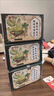 【整顆好料】黃芪菊花枸杞?jīng)Q明子金銀花蒲公英根滋補養生花茶小包 12g*30包（周/期裝98%客戶(hù)的選擇） 曬單實(shí)拍圖