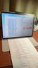 科大訊飛人工智能旗艦學(xué)習機T30 Pro 14.7英寸超大護眼屏 中高考同源技術(shù) 星火+DeepSeek雙AI模型12+512G  曬單實(shí)拍圖