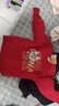 班尼路（Baleno）兒童衛衣秋冬季加絨男女童新年紅色上衣馬年本命年過(guò)年衣服拜年服 曬單實(shí)拍圖