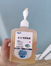 利爾康（LIRCON）葡清天然皂液洗手液溫和無(wú)磷去污抑菌護膚手消500ml*1 曬單實(shí)拍圖