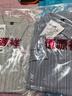 恒源祥純棉長(cháng)袖襯衫男士中年春秋季新款休閑寬松免燙條紋襯衣 卡其XL 曬單實(shí)拍圖