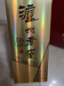 瀘州老窖 八年窖頭曲 臻傳陸號 濃香型白酒 52度500ml*6瓶整箱 送禮 曬單實(shí)拍圖