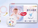 好奇（Huggies）金裝紙尿褲XL108片(12-17kg)尿不濕【速干不易紅】 曬單實(shí)拍圖