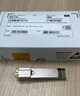 華為（HUAWEI）萬(wàn)兆光模塊-SFP+-10G-單模模塊(1310nm,10km,LC) 交換機萬(wàn)兆單模 搭配雙芯光纖 雙LC接頭OSX010000 曬單實(shí)拍圖