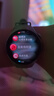 HUAWEI WATCH 5 42mm 基礎款 不銹鋼表殼 極光綠 氟橡膠表帶首創(chuàng  )X-TAP智感窗eSIM通信華為智能手表watch5 曬單實(shí)拍圖
