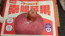 旭崢果蔬陜西白水正宗瑞雪蘋(píng)果當季新鮮純甜青蘋(píng)果水果4.5斤整箱禮盒順豐 【雙拼禮盒】秦脆瑞雪9-13枚隨機 曬單實(shí)拍圖