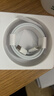 【官營(yíng)正品】蘋(píng)果17/16/15充電器頭40W/45W適配原裝正品快充套裝iPhone17/16proMax/Air 15數據線(xiàn) 【原盒封裝】蘋(píng)果45W閃充頭+2米編織快充線(xiàn) 曬單實(shí)拍圖
