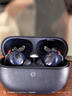 華為FreeBuds pro 5真無(wú)線(xiàn)藍牙耳機入耳式悅彰降噪錄音轉寫(xiě)星閃聽(tīng)力助聽(tīng)耳塞跑步運動(dòng)音樂(lè )通話(huà)游戲YT32 穹宇藍【曬單送好禮】 【京東旗下官方店】 曬單實(shí)拍圖