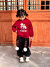 G.duck兒童馬年拜年服男童冬裝加絨套裝寶寶紅色喜慶過(guò)年服元旦演出服裝 紅色【男女同款】  90 曬單實(shí)拍圖