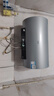 海爾（Haier）熱水器家用電熱水器國家補貼60升儲水式3300W變頻節能一級能效無(wú)垢凈水洗恒溫內膽免洗鎂棒免換 80L 3300W PFA5/雙管變頻/AI智慧洗 曬單實(shí)拍圖