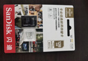 閃迪（SanDisk）TF卡 存儲內存卡 車(chē)載監控攝像頭內存卡行車(chē)記錄儀存儲卡 耐擦寫(xiě)/高耐用專(zhuān)業(yè)級 128G 監控記錄儀專(zhuān)用卡 高端版 100M/S 曬單實(shí)拍圖