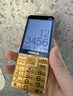 諾基亞（NOKIA）2026高端新款老人手機超長(cháng)待機一鍵撥號大聲大字大屏移動(dòng)電信聯(lián)通全網(wǎng)通5G老年機大按鍵新機 金色5G【3.0屏幕-全語(yǔ)音王播報】 移動(dòng)5G【僅支持移動(dòng)4G/5G卡】 官方標配【手機 曬單實(shí)拍圖