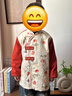 必好妝詩(shī)寶寶罩衣冬季外穿拜年服加厚兒童圍裙防水男女小孩嬰兒吃飯反穿衣 柿柿如意 衣長(cháng)49cm/【推薦身高90-105cm】36斤內 曬單實(shí)拍圖