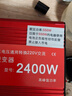 海前派擺攤家用車(chē)載逆變器48v-60-72v轉220v貨車(chē)電動(dòng)車(chē)大功率轉換器 48V60V72V轉220V通用2400W 曬單實(shí)拍圖