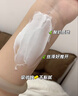 絲塔芙大白罐保濕霜550g面霜乳液不含煙酰胺補水保濕敏肌可用 曬單實(shí)拍圖