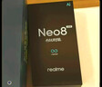 realme真我Neo8 OPPO 第五代驍龍8 165Hz三星高刷屏 5000萬(wàn)潛望長(cháng)焦 智能游戲拍照手機16+1T白 國家補貼 曬單實(shí)拍圖
