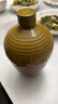 沙洲優(yōu)黃 低聚糖五年 小黃壇  500ml*8壇 半干型 蘇派黃酒 整箱裝 年貨 曬單實(shí)拍圖