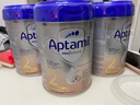愛(ài)他美（Aptamil）德國愛(ài)他美白金版官方授權HMO原裝進(jìn)口嬰幼兒配方牛奶粉800g 2段【新客無(wú)憂(yōu)退】 效期至27年5月 曬單實(shí)拍圖