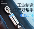 三量（sanliang）三量數顯扭矩表扭力計力矩扳手扭矩測試儀30 135 200N.m SNC-30 曬單實(shí)拍圖