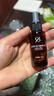 仙瑟氨甲環(huán)酸精華液濕敷液舒緩保濕傳明酸煙酰胺補水護膚品 氨甲環(huán)酸精華液30ml 曬單實(shí)拍圖