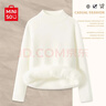 名創(chuàng  )優(yōu)品（MINISO）加絨加厚毛衣女秋冬季2025年新款一體絨保暖內搭半高領(lǐng)打底針織衫 【一體絨】白色(純色) L 160 (顯瘦 遮肚子) 曬單實(shí)拍圖