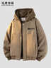 馬克華菲冬季羽絨服男款美式潮牌假兩件飛行員保暖工裝上衣外套 卡其 XL 曬單實(shí)拍圖