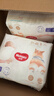 好奇（Huggies）鉑金裝小桃褲成長(cháng)褲XXL74片(15kg以上)尿不濕【透爽散熱】 曬單實(shí)拍圖