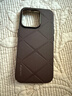 摩及iPhone 16 Pro手機殼新款蘋(píng)果16 Pro max素皮保護套防摔全包外殼女超薄男高級感檔 iPhone 16 Pro【摩卡棕】 曬單實(shí)拍圖