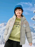巴拉巴拉童裝兒童羽絨服男童女童2025新冬季寶寶保暖三防外套上衣面包服 曬單實(shí)拍圖